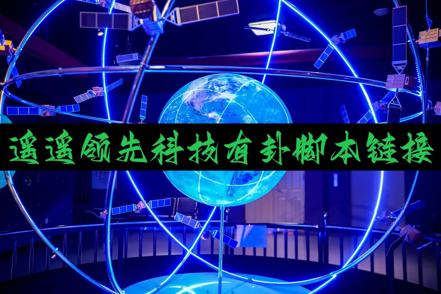 推荐一款“熊猫互娱挂”详细透视辅助教程 p1