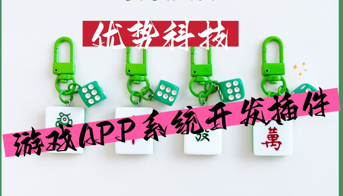 今日必看教程“开心古诗词开挂神器”开挂(透视)辅助神器 p1