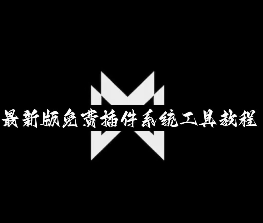 今日必看教程“乐湘棋牌怎么拿好牌”详细透视辅助教程 p1